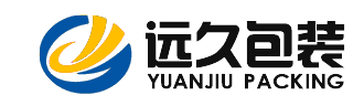 上海遠(yuǎn)久木托盤廠家2020年開工時(shí)間