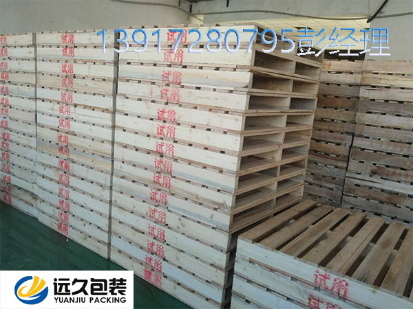 北美最大托盤租賃商PECO Pallet被兩大基金收購